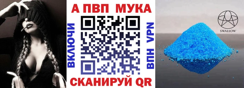 Какие есть наркотики Лабытнанги СОЛЬ  Галлюциногенные грибы  МАРИХУАНА  Мефедрон 