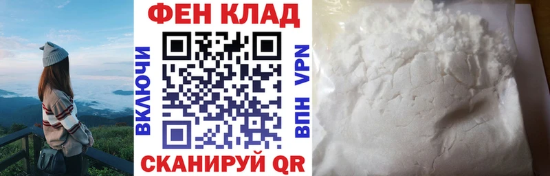 мориарти официальный сайт  блэк спрут вход  Лабытнанги  Amphetamine Розовый 