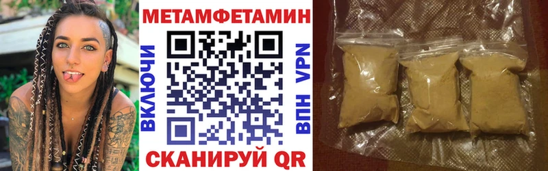 АМФ Premium Лабытнанги