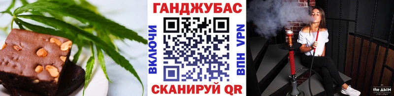 нарко площадка состав  где купить наркотик  Лабытнанги  Еда ТГК конопля 