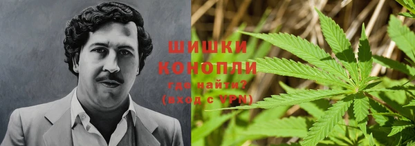 MDMA Остров
