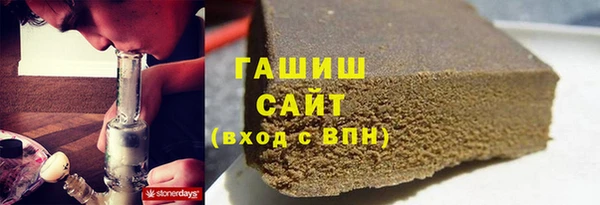PSILOCYBIN Лиски