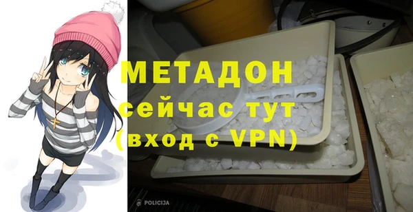 apvp Осташков