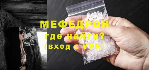 MDMA Остров