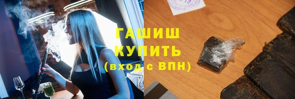 mdpv Майский
