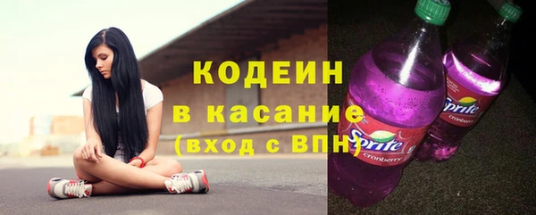 apvp Осташков