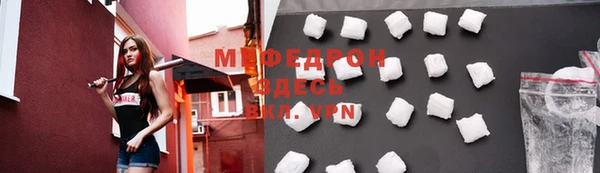 apvp Осташков