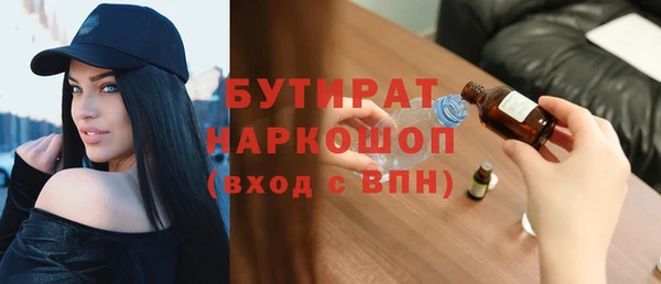 MDMA Остров