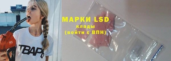 круглые Липки