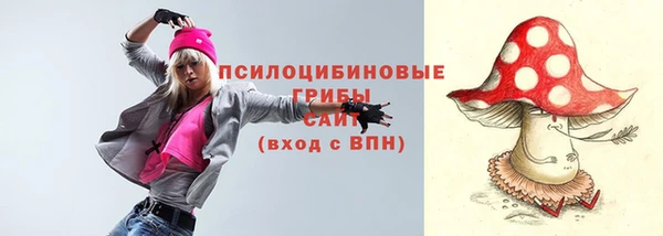 кокаин премиум Нягань