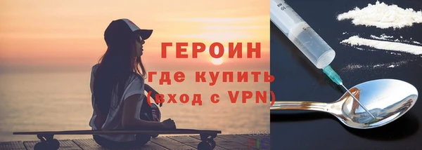 скорость Весьегонск
