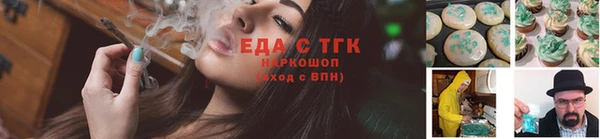 MDMA Остров