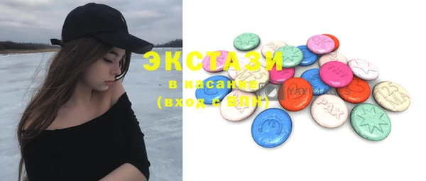 MDMA Остров