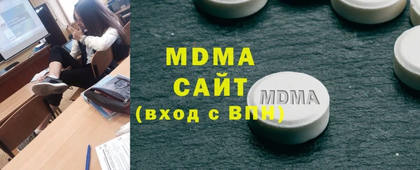 прущий лед Магас