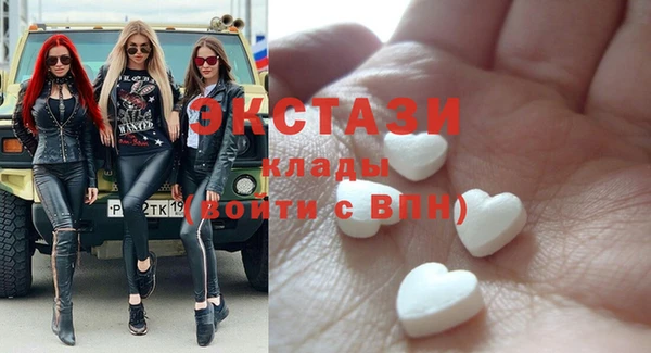 apvp Осташков