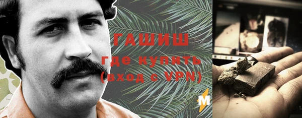 mdpv Майский