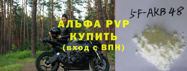 PSILOCYBIN Лиски