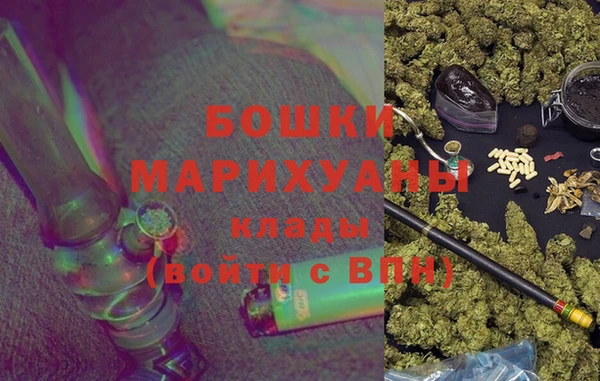 apvp Осташков