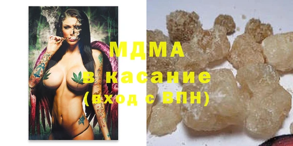 PSILOCYBIN Лиски