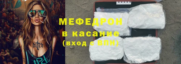 каннабис Ветлуга