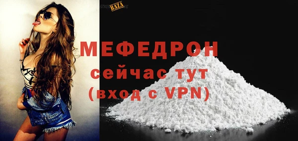 дурь Чита