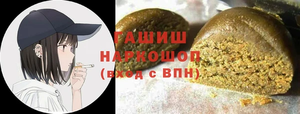 MDMA Остров