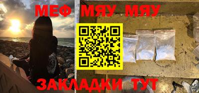 альфа пвп VHQ Заволжье