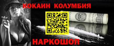 альфа пвп VHQ Заволжье