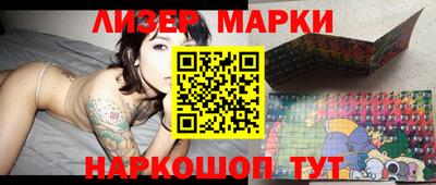 COCAINE Жуковский
