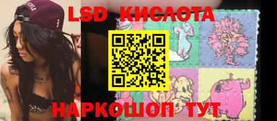 COCAINE Жуковский