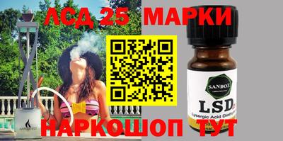 альфа пвп VHQ Заволжье