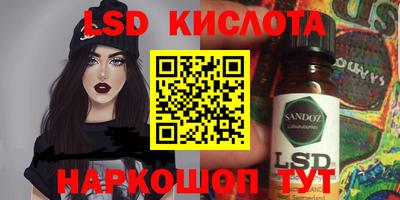 COCAINE Жуковский