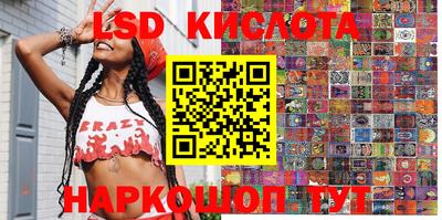 мет Заводоуковск