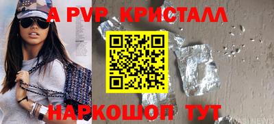 COCAINE Жуковский