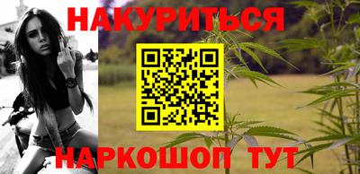 альфа пвп VHQ Заволжье