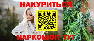 альфа пвп VHQ Заволжье