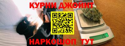 альфа пвп VHQ Заволжье