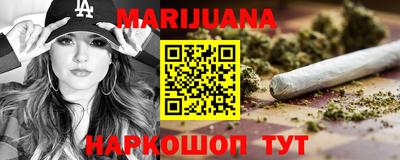 альфа пвп VHQ Заволжье