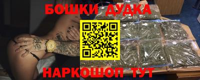 альфа пвп VHQ Заволжье