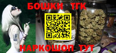 COCAINE Жуковский