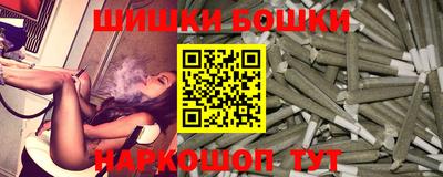 альфа пвп VHQ Заволжье