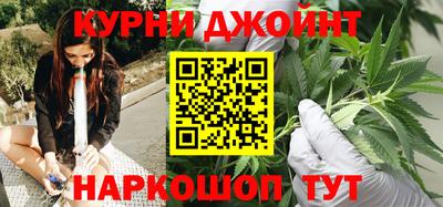 мет Заводоуковск