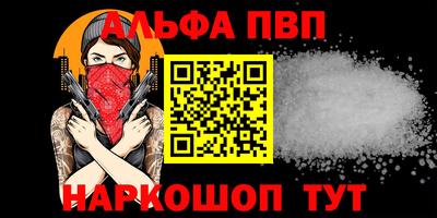 COCAINE Жуковский