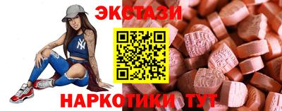 COCAINE Жуковский