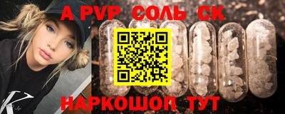 COCAINE Жуковский