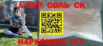 COCAINE Жуковский