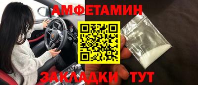 COCAINE Жуковский