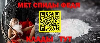 COCAINE Жуковский