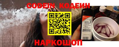COCAINE Жуковский