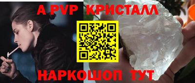 COCAINE Жуковский
